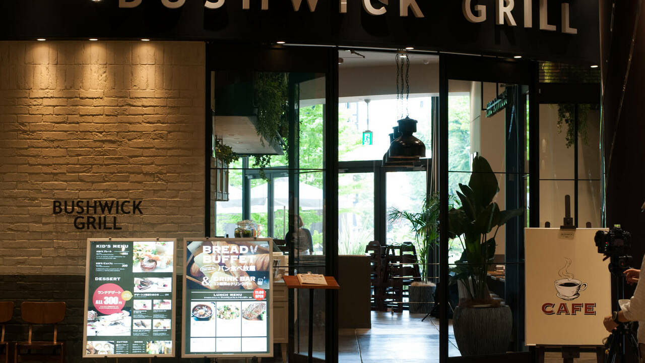 BUSHWICK|料理長・料理長候補の求人画像1枚目