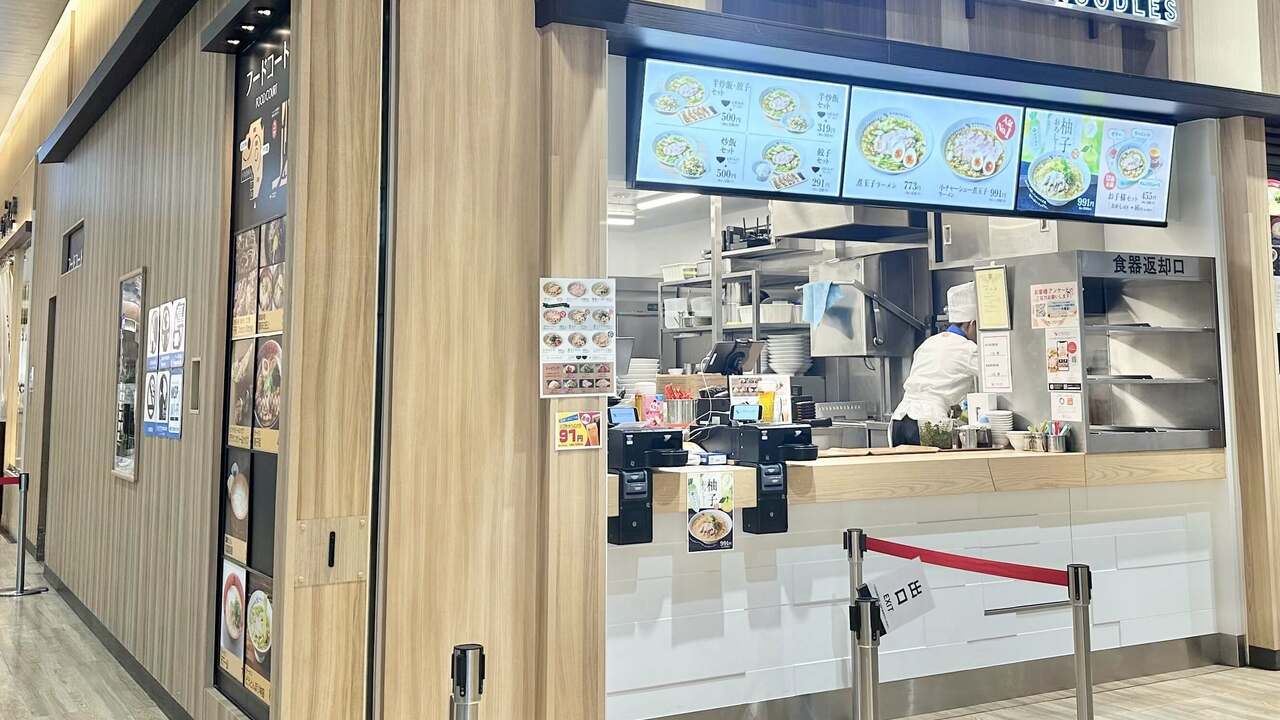 どうとんぼり神座 ららぽーと甲子園店(兵庫県西宮市) ラーメン | 店長・店長候補)の求人の写真