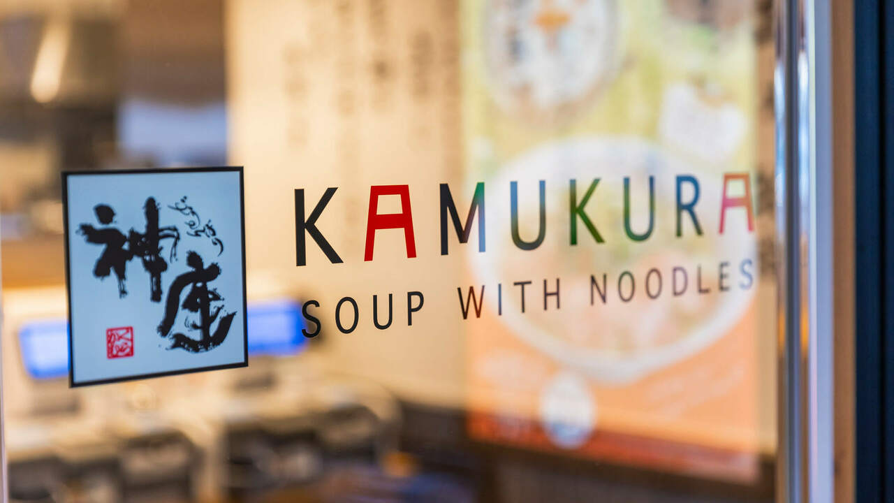 どうとんぼり神座 柏木店(奈良県 奈良市) ラーメン | レストランサービス・ホールスタッフ)の求人の写真