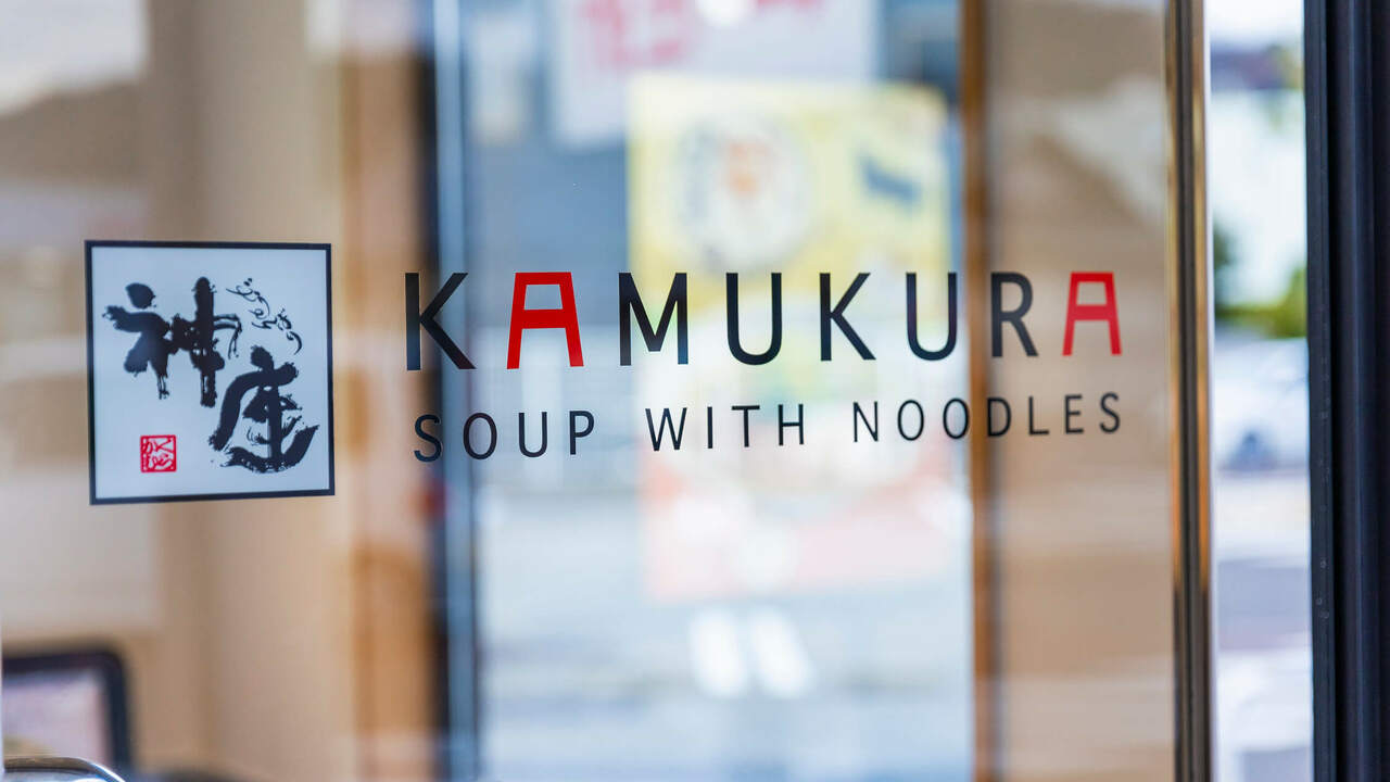 どうとんぼり神座|キッチンスタッフの求人画像1枚目