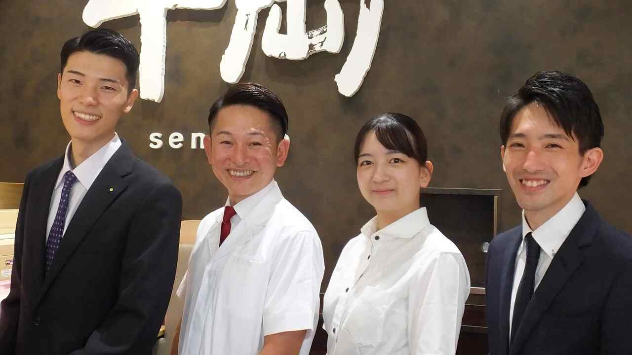 GINZA SENRYO|ソムリエの求人画像1枚目