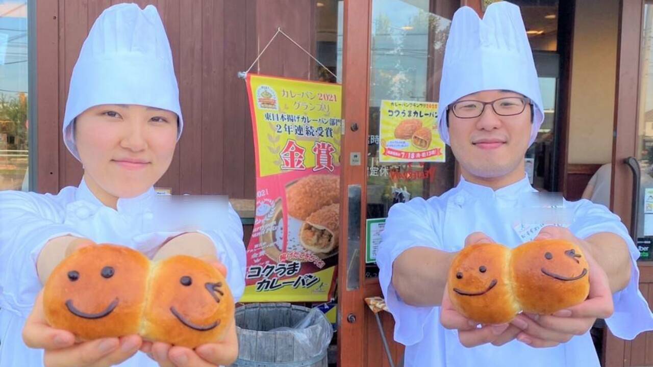 ピーターパン|ブーランジェ・ベーカーの求人画像1枚目