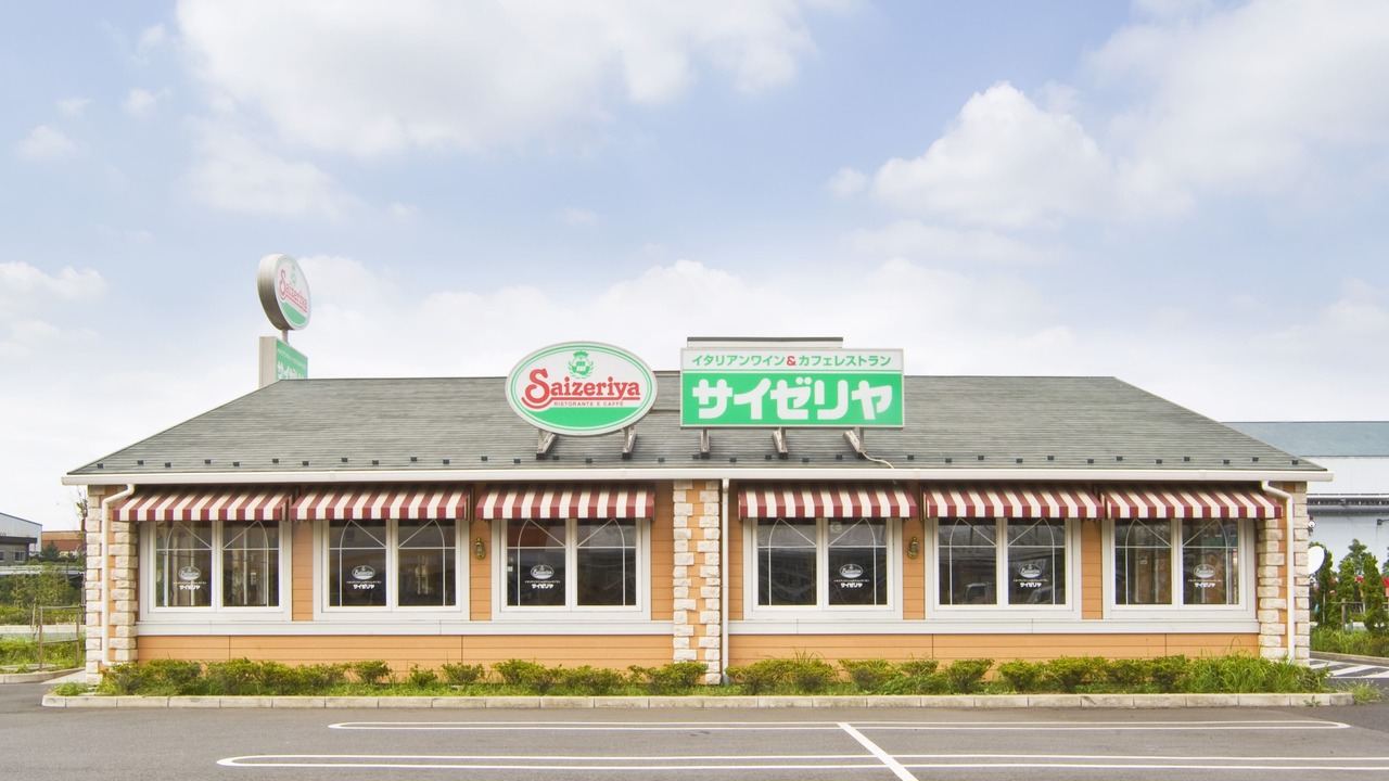 サイゼリヤ（関東地方）|店長・店長候補の求人画像1枚目