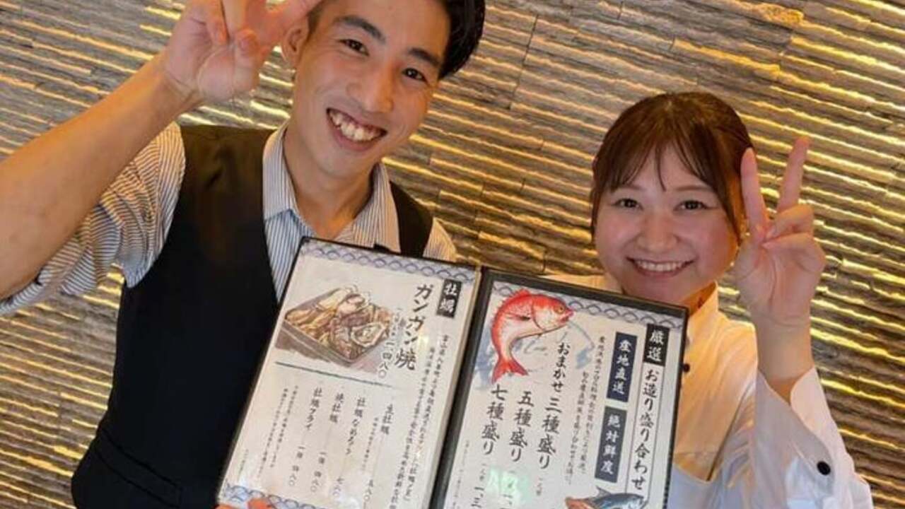 藤門 FUJIMON|店長・店長候補の求人画像4枚目