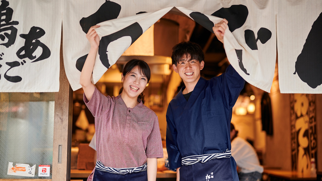 もつやき処い志井|店長・店長候補の求人画像2枚目