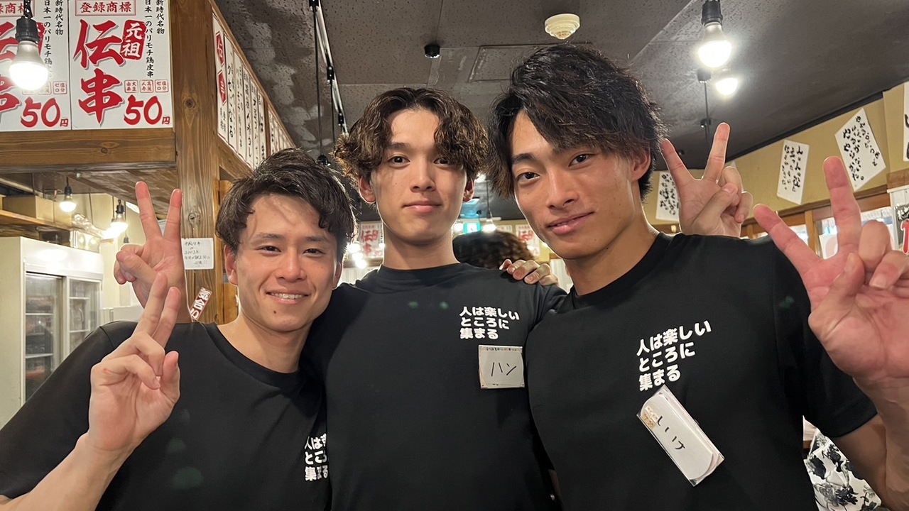 新時代|調理見習い・調理補助の求人画像1枚目