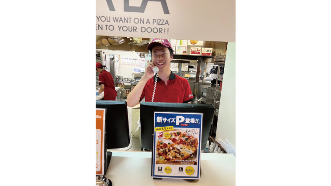 ピザーラ|店長・店長候補の求人画像1枚目