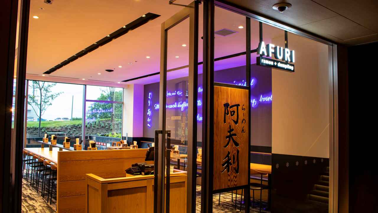 AFURI|レストランサービス・ホールスタッフの求人画像1枚目