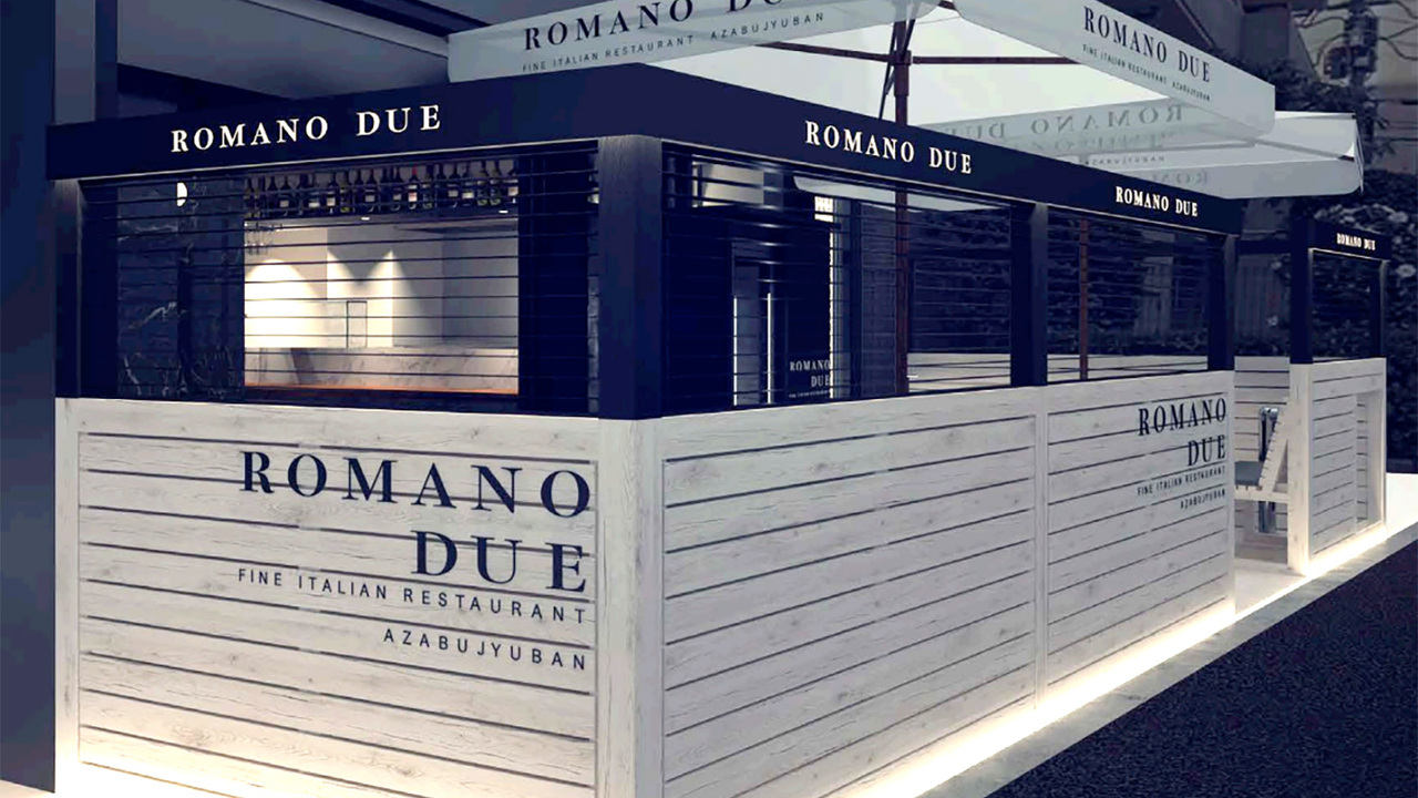 Italian Bar ROMANO イタリアン, バル・バー | 店長・店長候補)の求人の写真 4枚目