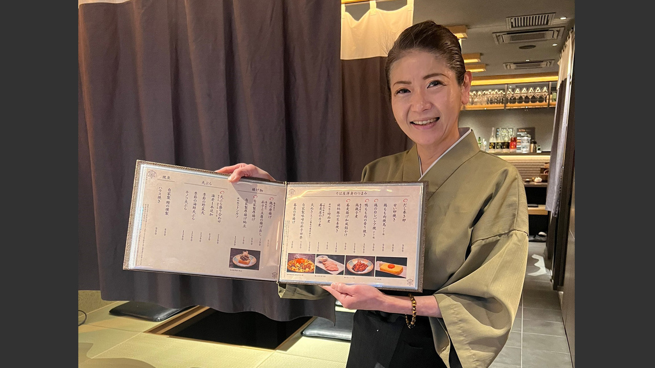 麻布十番  そばごや|レストランサービス・ホールスタッフの求人画像2枚目