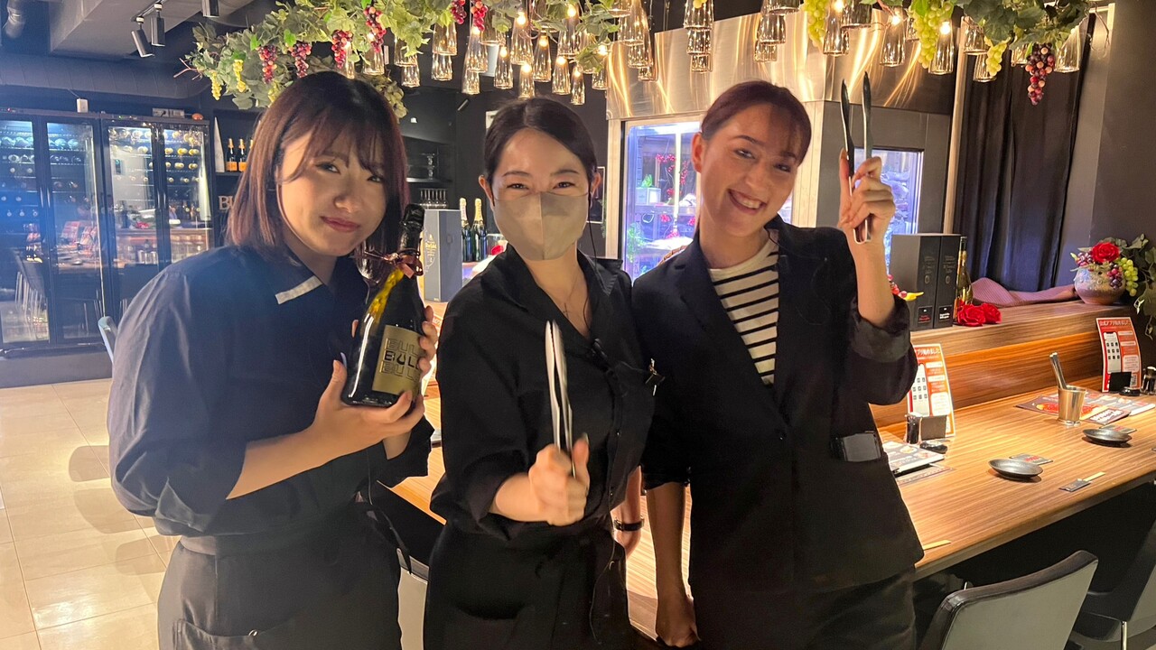 新宿 焼肉BULLS|店長・店長候補の求人画像1枚目