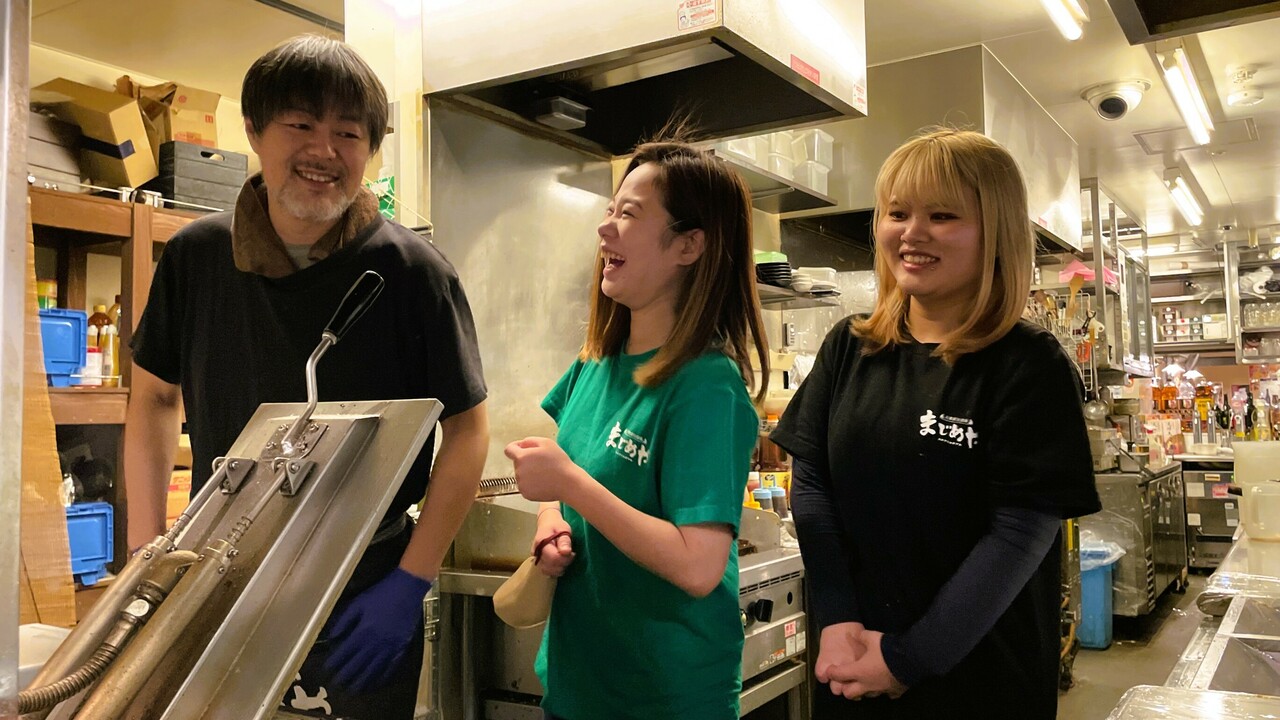 まじめや|店長・店長候補の求人画像1枚目