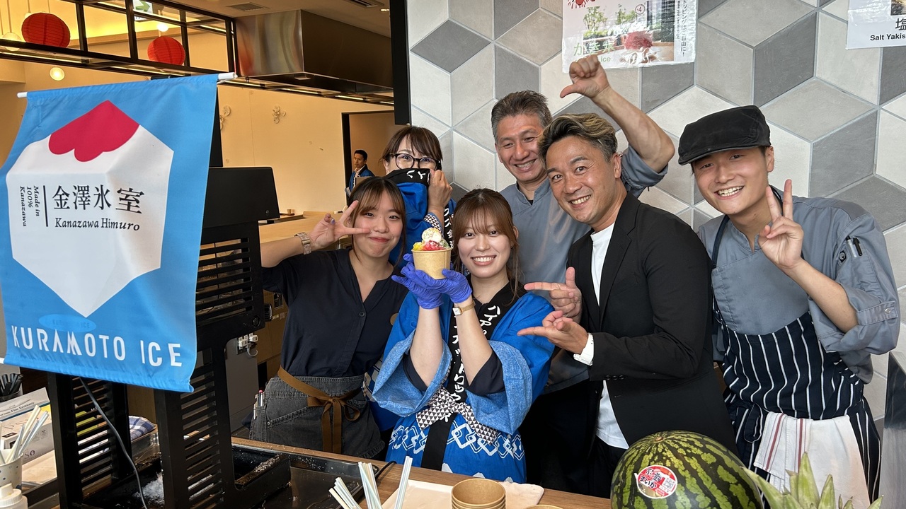 ハイアットセントリック金沢/ハイアットハウス金沢|マネージャー・管理職(その他)の求人画像3枚目