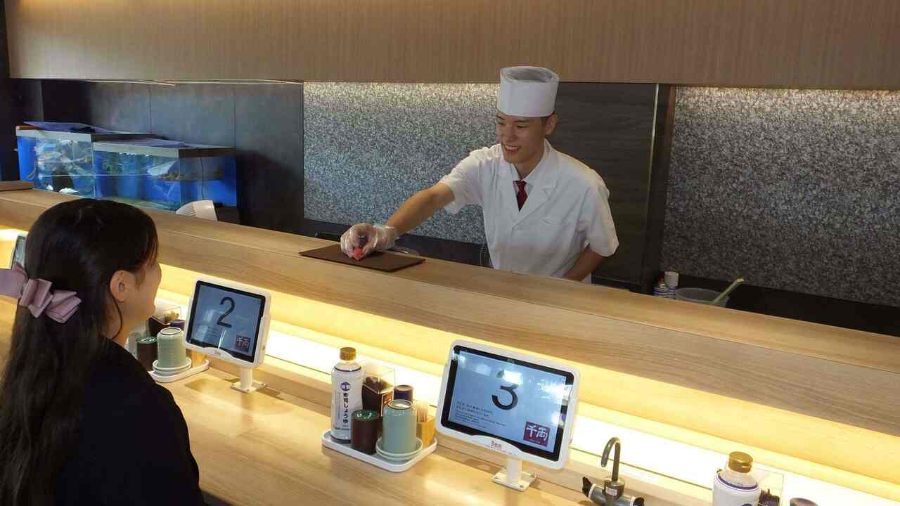 千両|店長・店長候補の求人画像1枚目