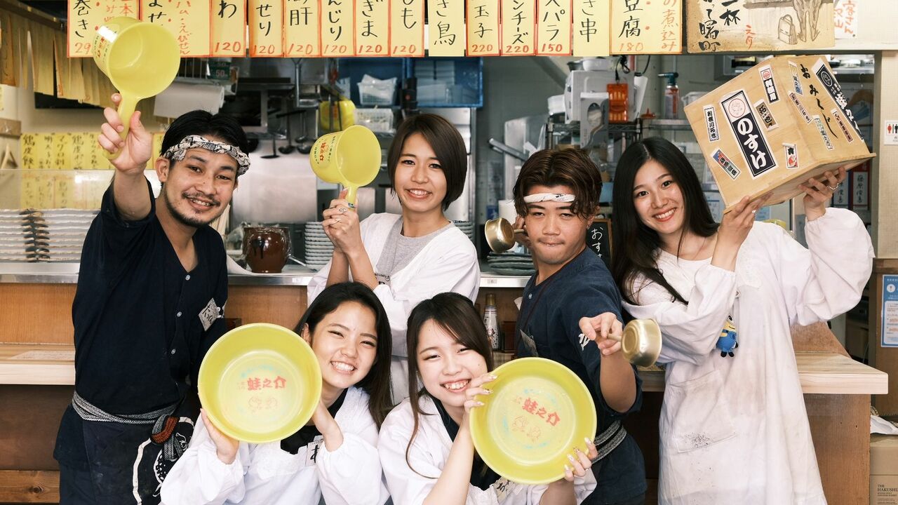 大衆酒場　酒呑んで飯食って蛙之介|レストランサービス・ホールスタッフの求人画像2枚目