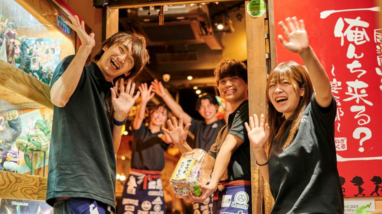 居酒屋いくなら俺んち来る？ 〜宴会部〜|店長・店長候補の求人画像2枚目