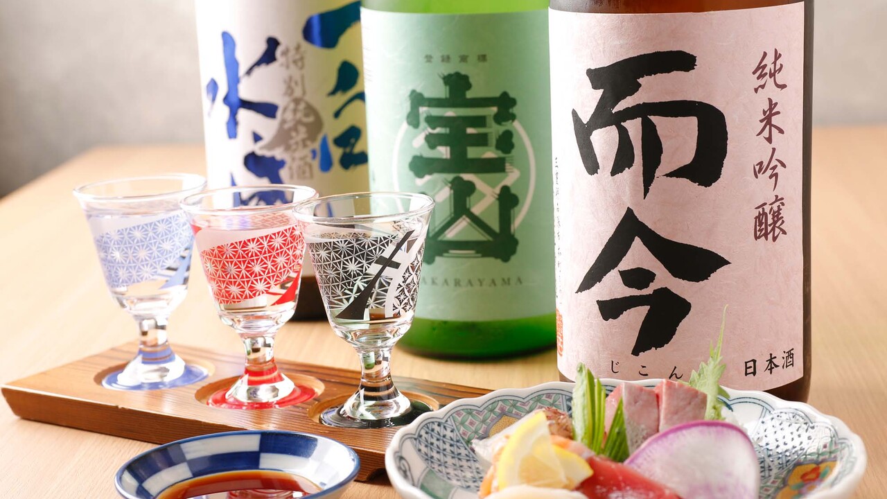 和食日和おさけと|レストランサービス・ホールスタッフの求人画像1枚目