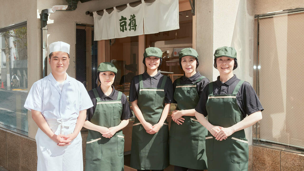 京樽|店長・店長候補の求人画像1枚目