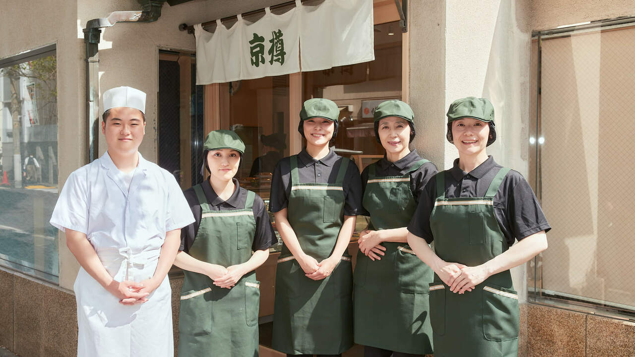 京樽|調理見習い・調理補助の求人画像1枚目