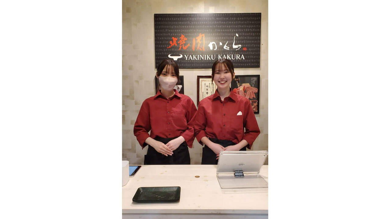 焼肉かくら|店長・店長候補の求人画像1枚目