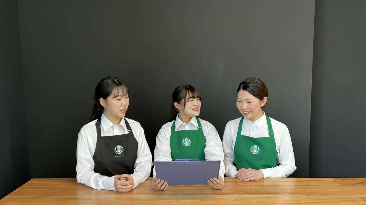 Book&Cafe(スターバックス)|バリスタの求人画像1枚目