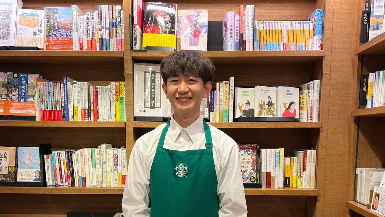 Book&Cafe(スターバックス)|バリスタの求人画像1枚目