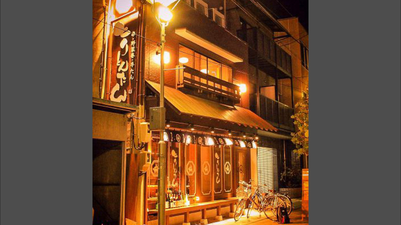 ケンジの串カツ|店長・店長候補の求人画像1枚目