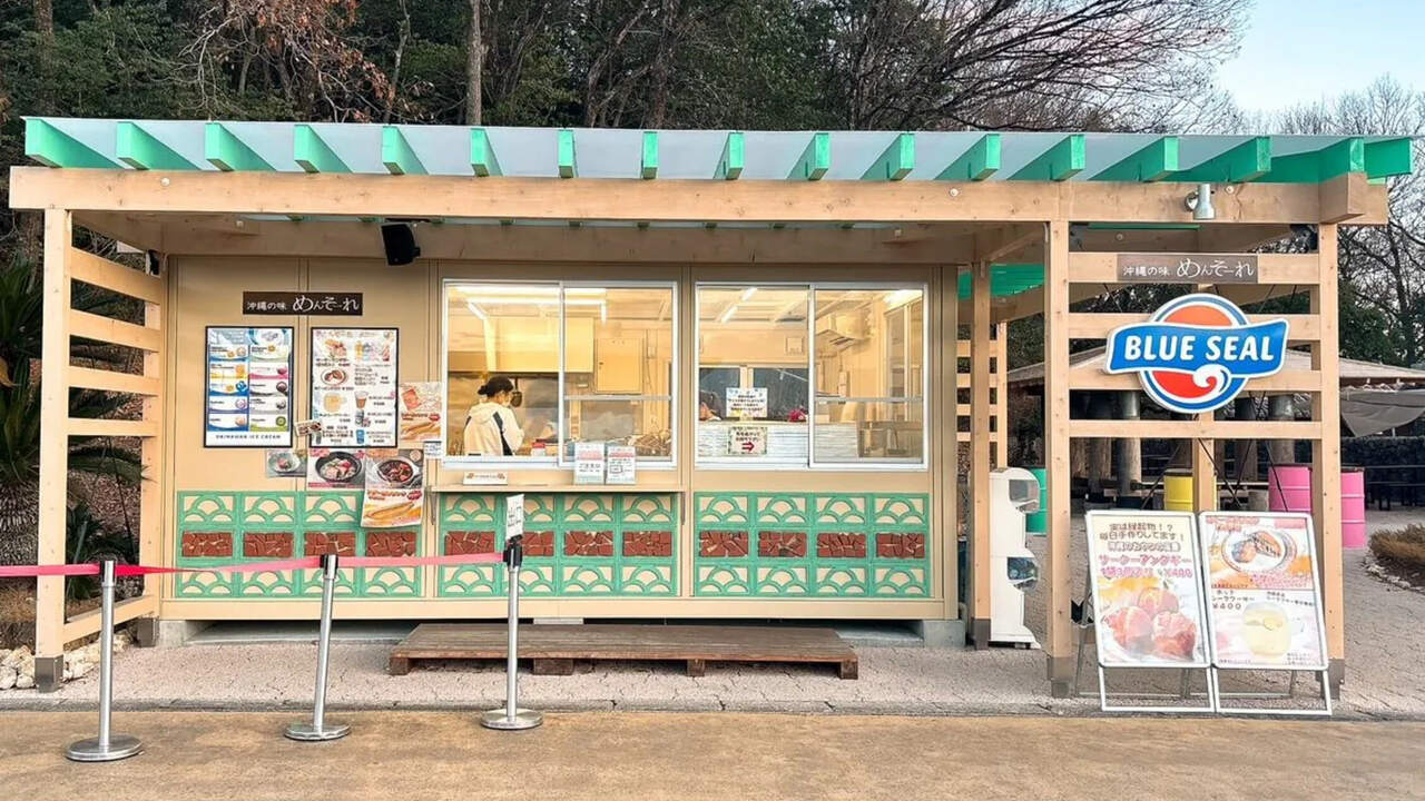 野外民族博物館 リトルワールド|キッチンスタッフの求人画像2枚目