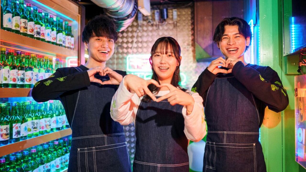 韓国料理酒場ナッコプセのお店 キテセヨ|女将・和装ホールの求人画像3枚目