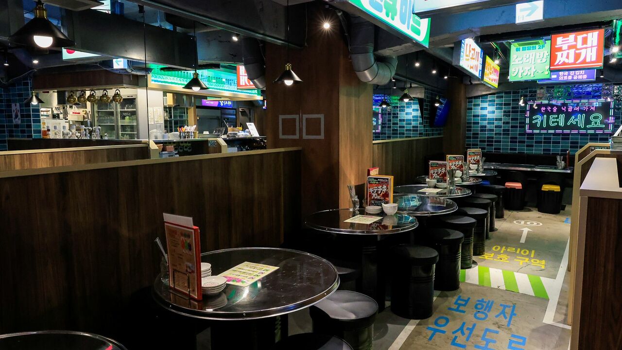 韓国料理酒場ナッコプセのお店 キテセヨ|調理見習い・調理補助の求人画像3枚目