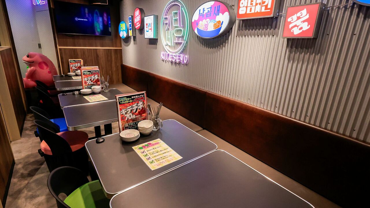 韓国料理酒場ナッコプセのお店 キテセヨ|調理見習い・調理補助の求人画像4枚目