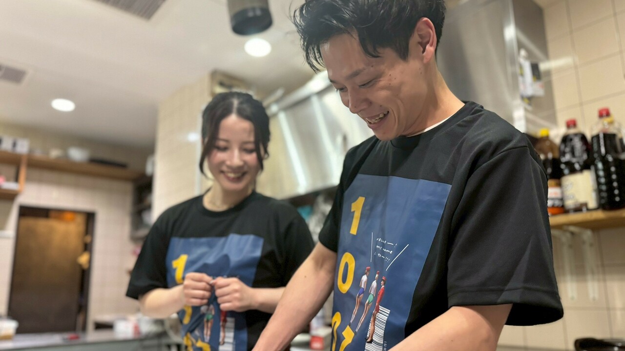 てんぷぅ 天ぷらとアテとワイン|スーパーバイザーの求人画像2枚目