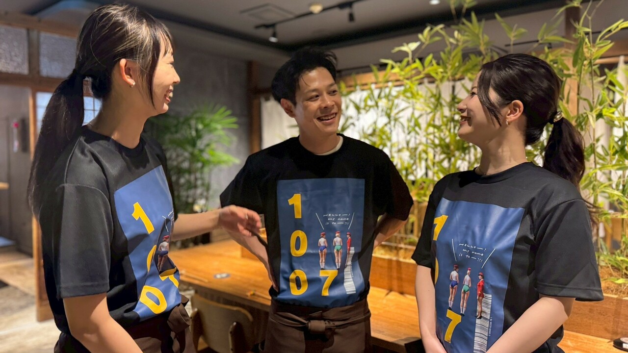 魚と7 〜ととせぶん〜|料理長・料理長候補の求人画像1枚目