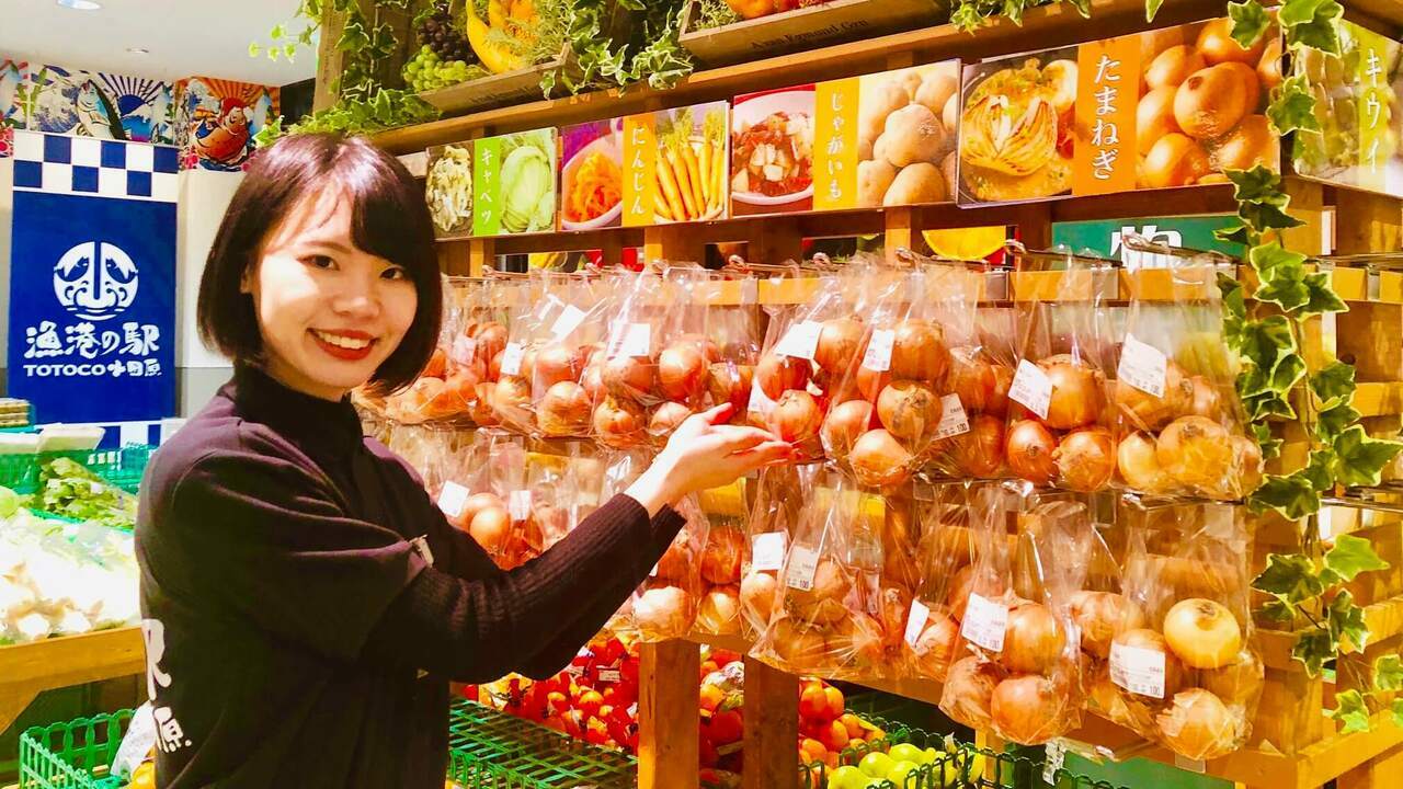 漁港の駅TOTOCO小田原|レストランサービス・ホールスタッフの求人画像3枚目