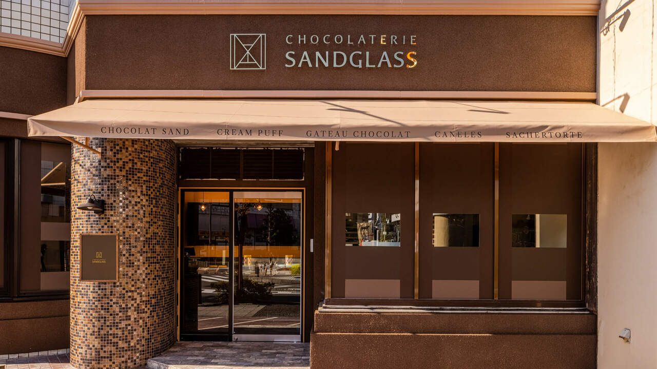 CHOCOLATERIE SANDGLASS|店長・店長候補の求人画像1枚目