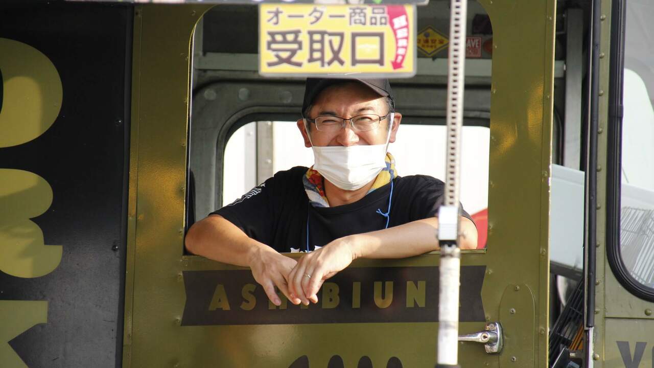 キッチンカー事業|料理長・料理長候補の求人画像1枚目