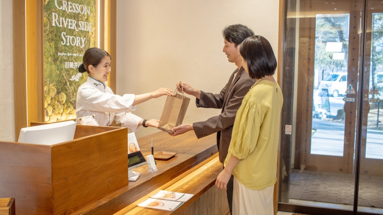 クレソンリバーサイドストーリー旧軽井沢|レストランサービス・ホールスタッフの求人画像2枚目