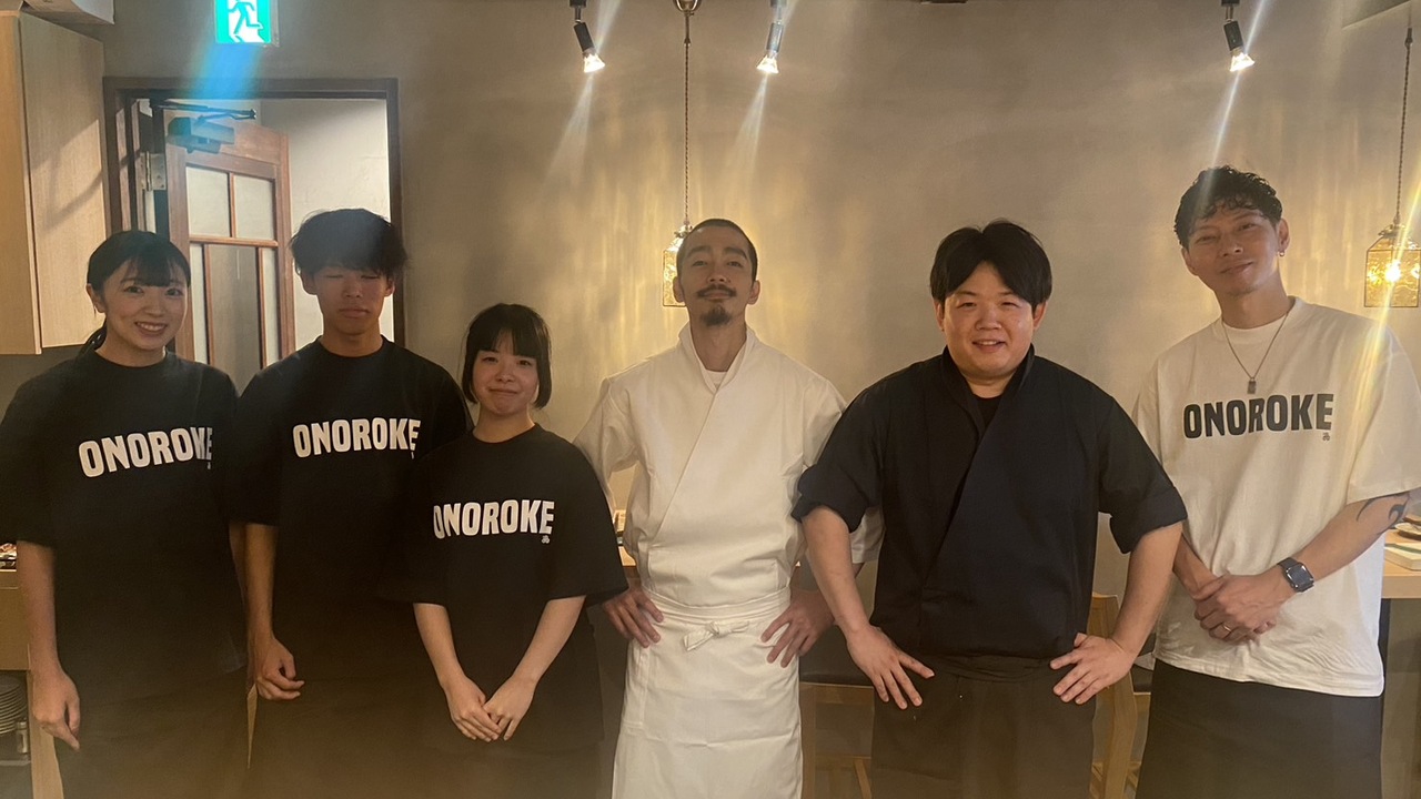 焼鳥お惚気|料理長・料理長候補の求人画像3枚目