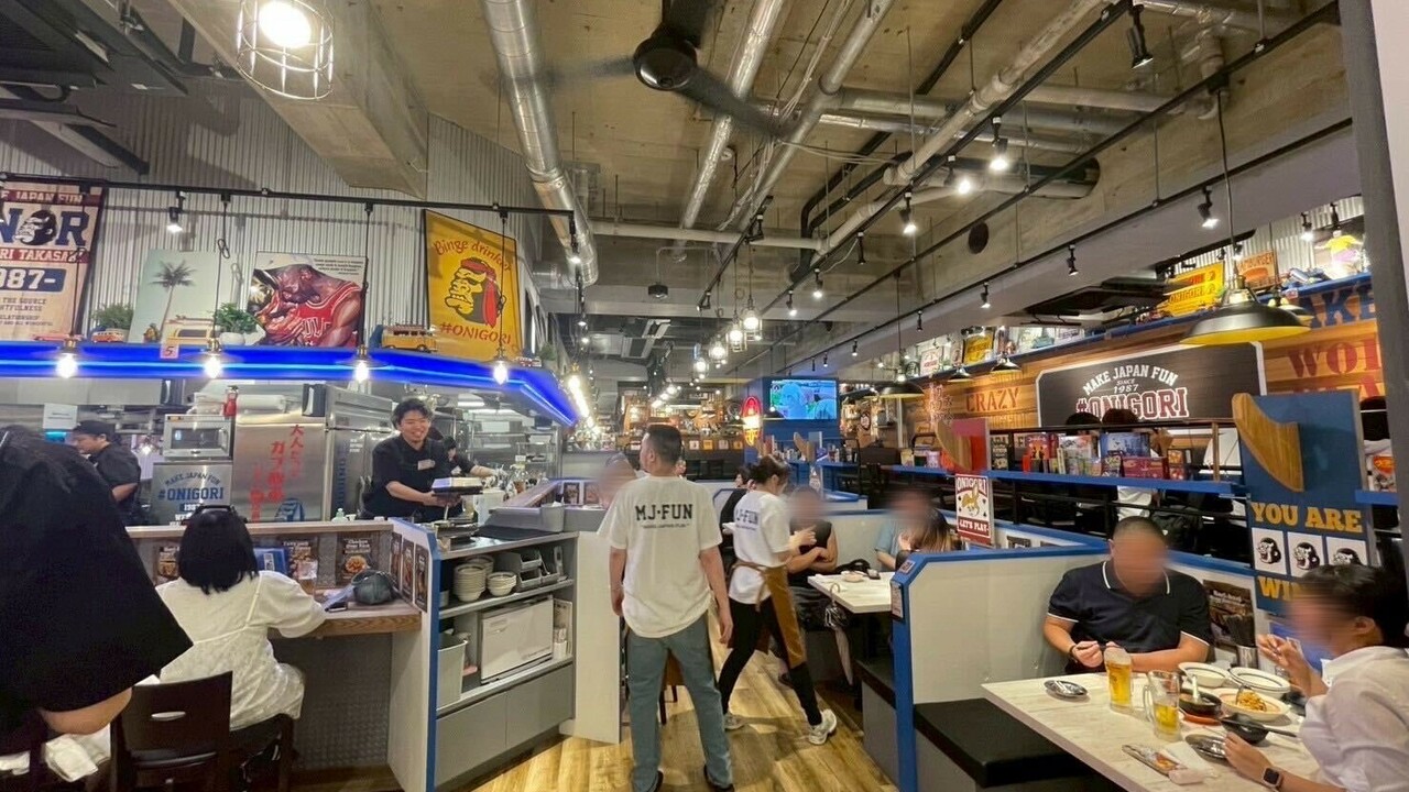 ガブ飲み処　鬼ぞりゴリラ|店長・店長候補の求人画像3枚目