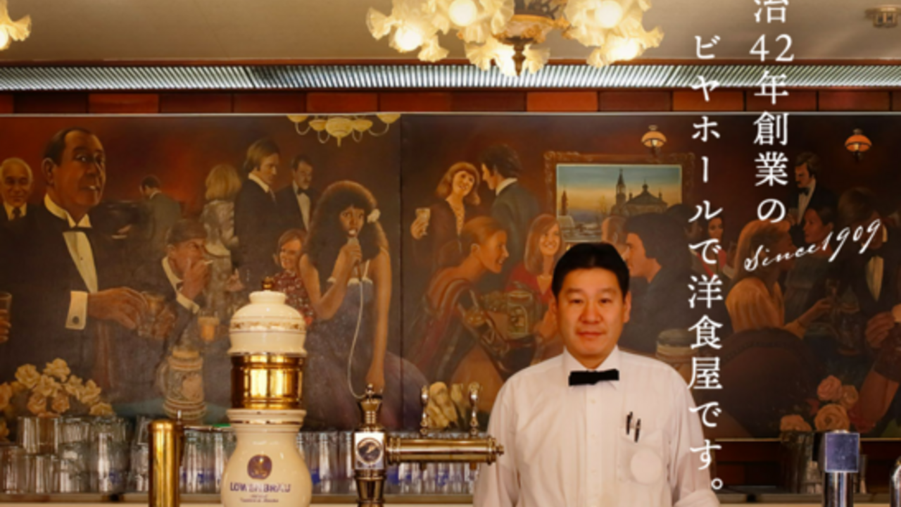 ランチョン|キッチンスタッフの求人画像2枚目