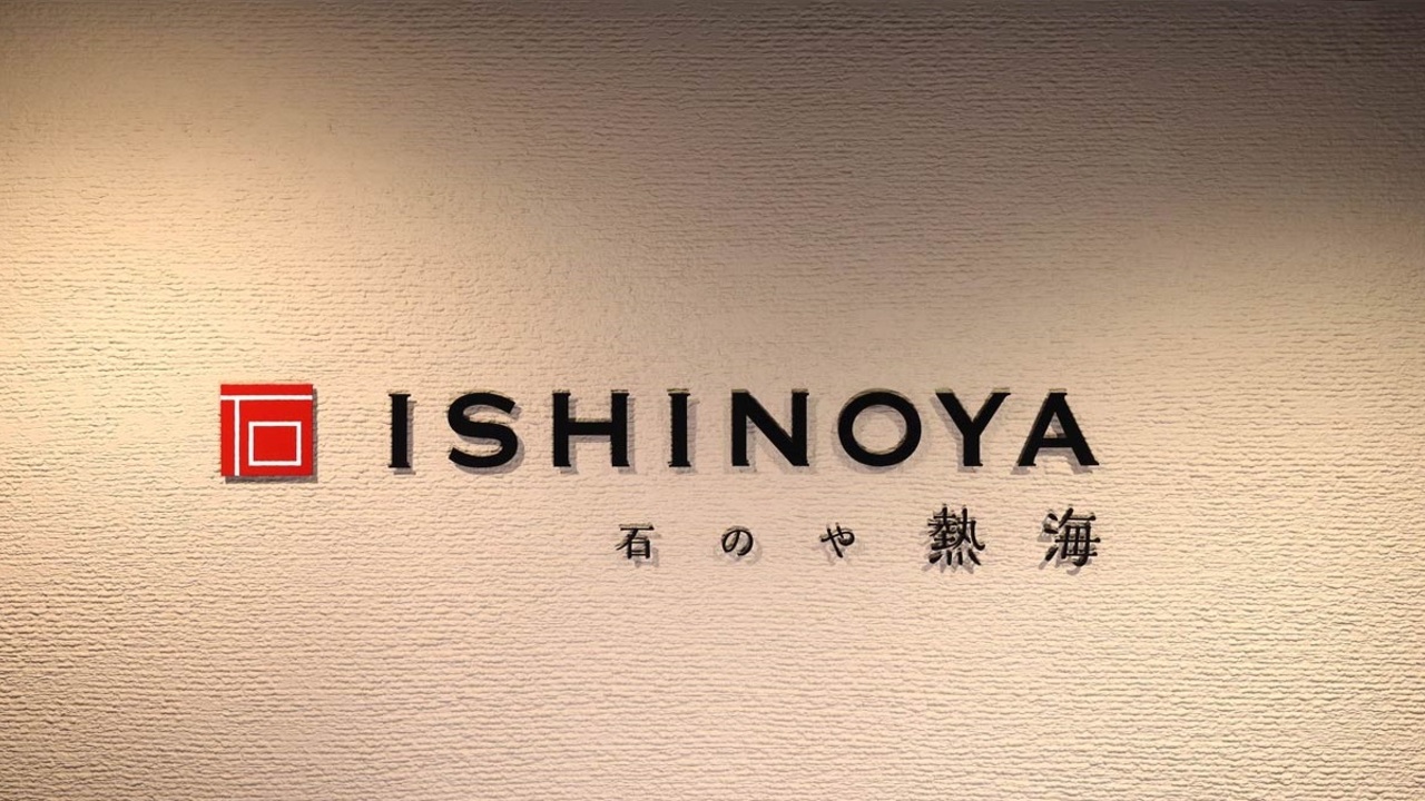 ISHINOYA|フロントスタッフの求人画像1枚目