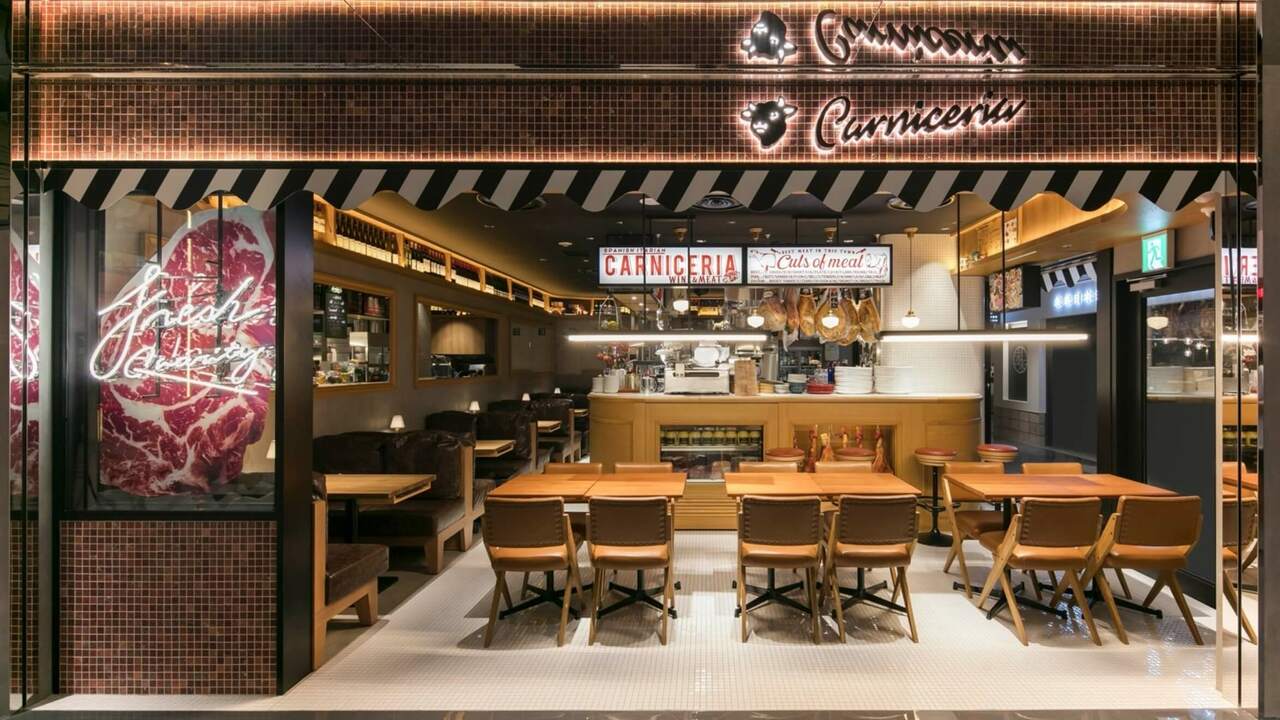 CARNICERIA|店長・店長候補の求人画像1枚目