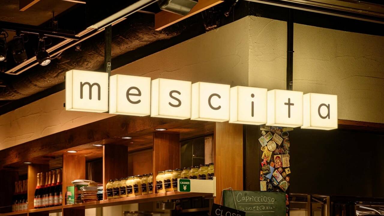 丸ノ内　mescita|料理長・料理長候補の求人画像1枚目