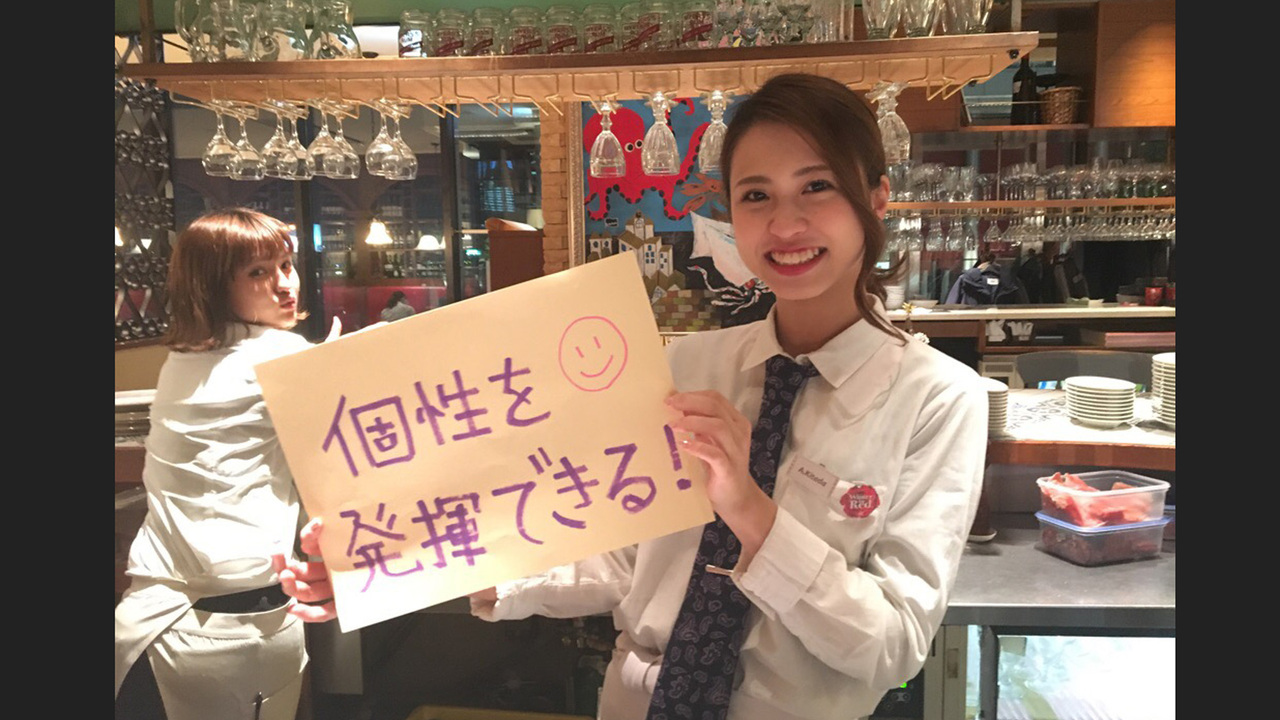 LA BODEGA|料理長・料理長候補の求人画像1枚目