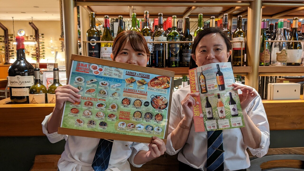 LA BODEGA|料理長・料理長候補の求人画像2枚目