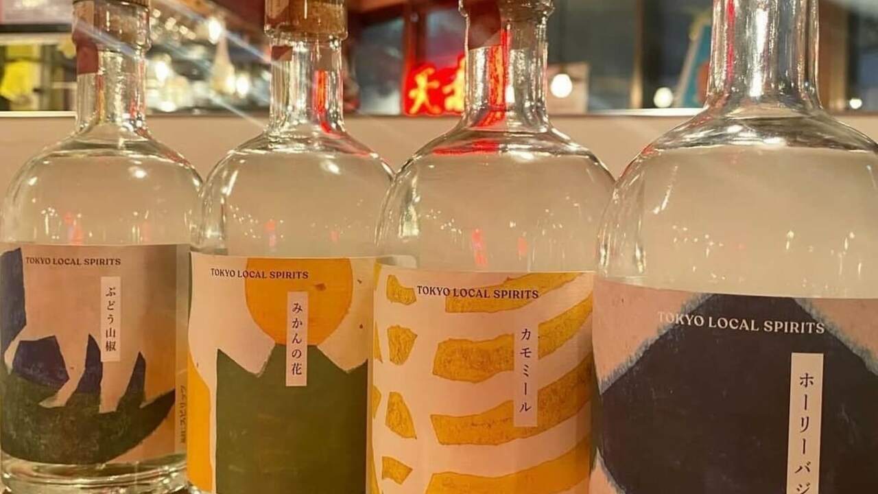 酒場 天女銭湯|店長・店長候補の求人画像1枚目
