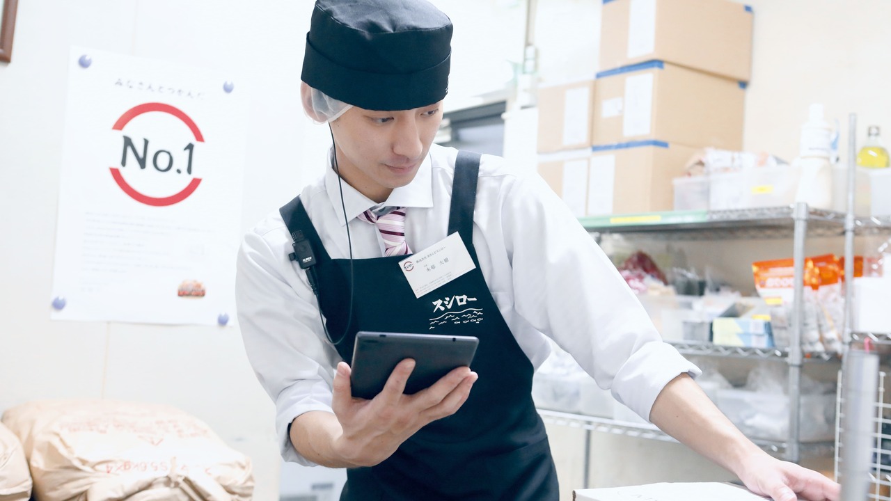 スシロー|店長・店長候補の求人画像1枚目