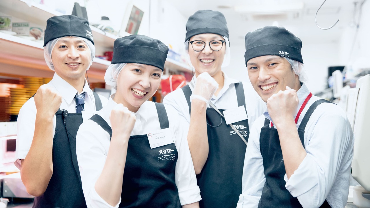スシロー|店長・店長候補の求人画像1枚目