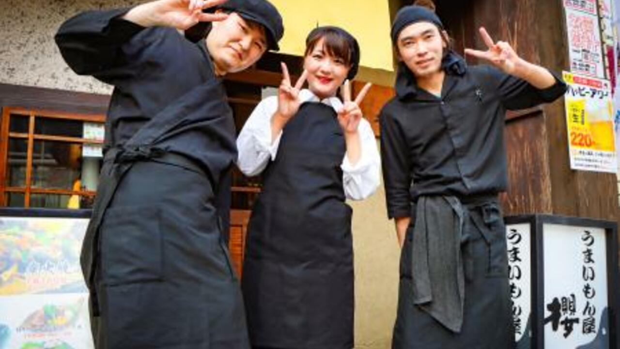 うまいもん屋 櫻|店長・店長候補の求人画像1枚目