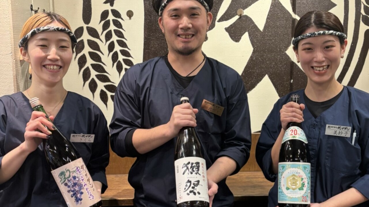 肉汁餃子のダンダダン|レストランサービス・ホールスタッフの求人画像1枚目